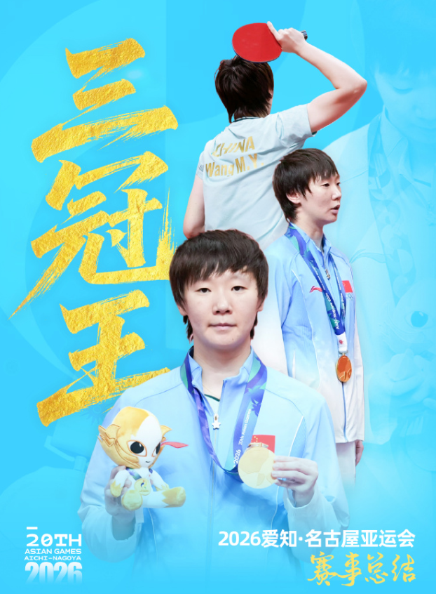 永利ylg产品图片