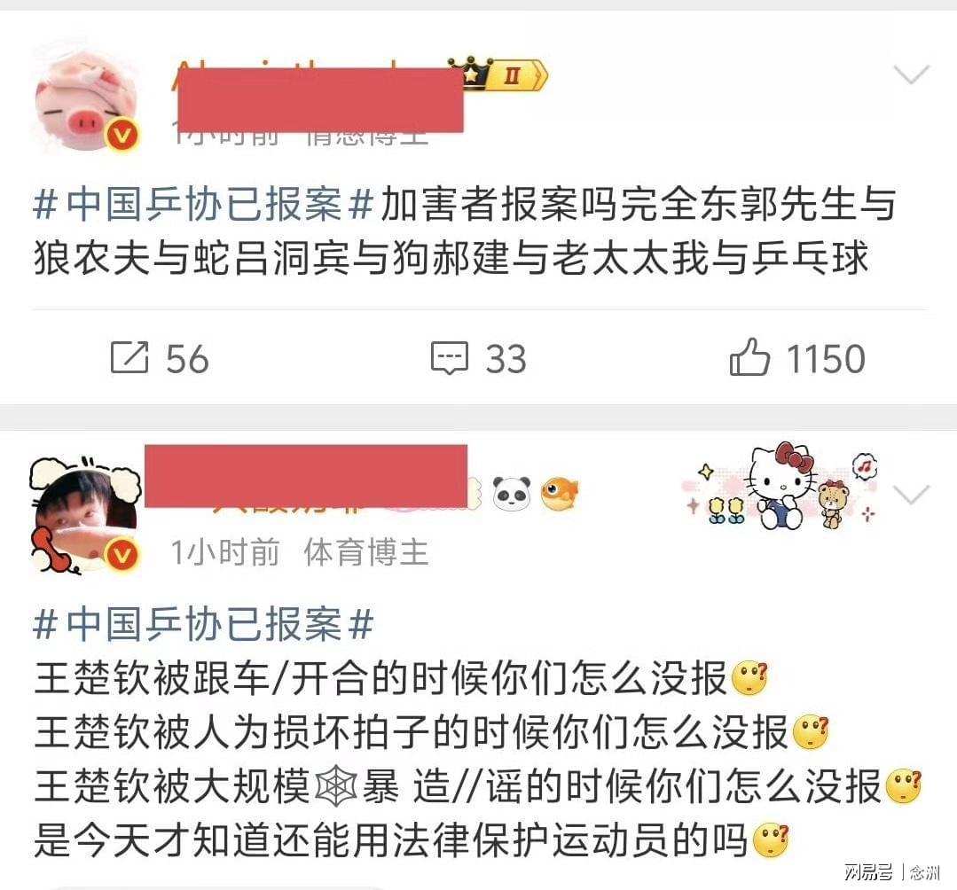 永利ylg介绍图片