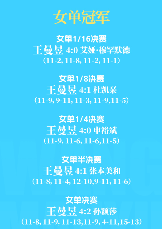 永利ylg图片展示