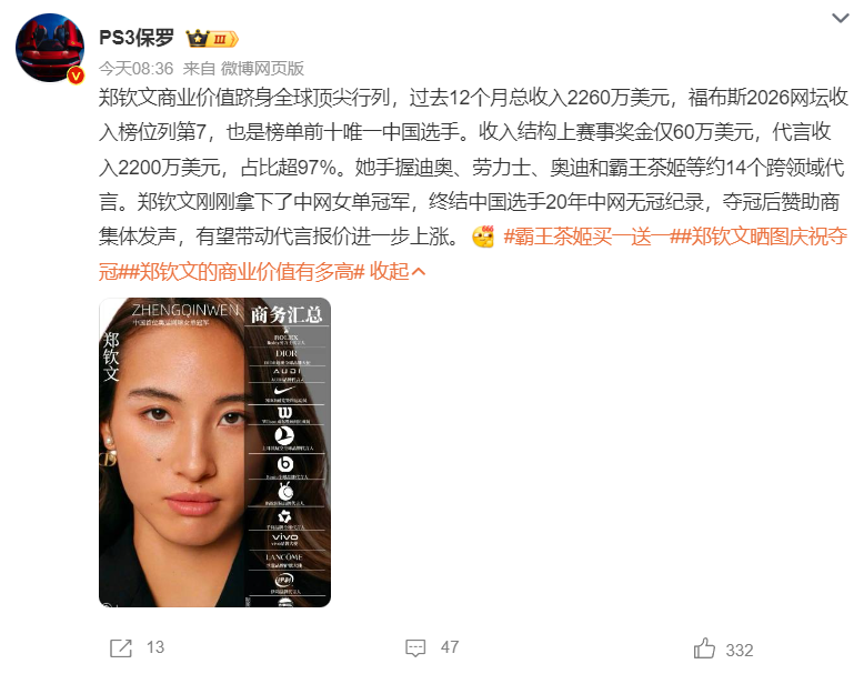永利ylg介绍图片