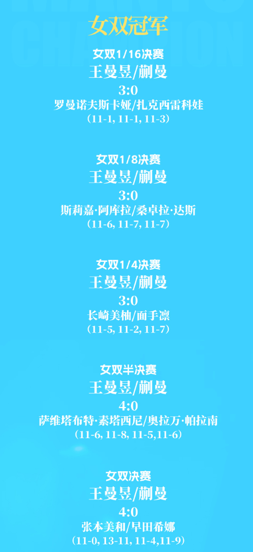 永利ylg详情图
