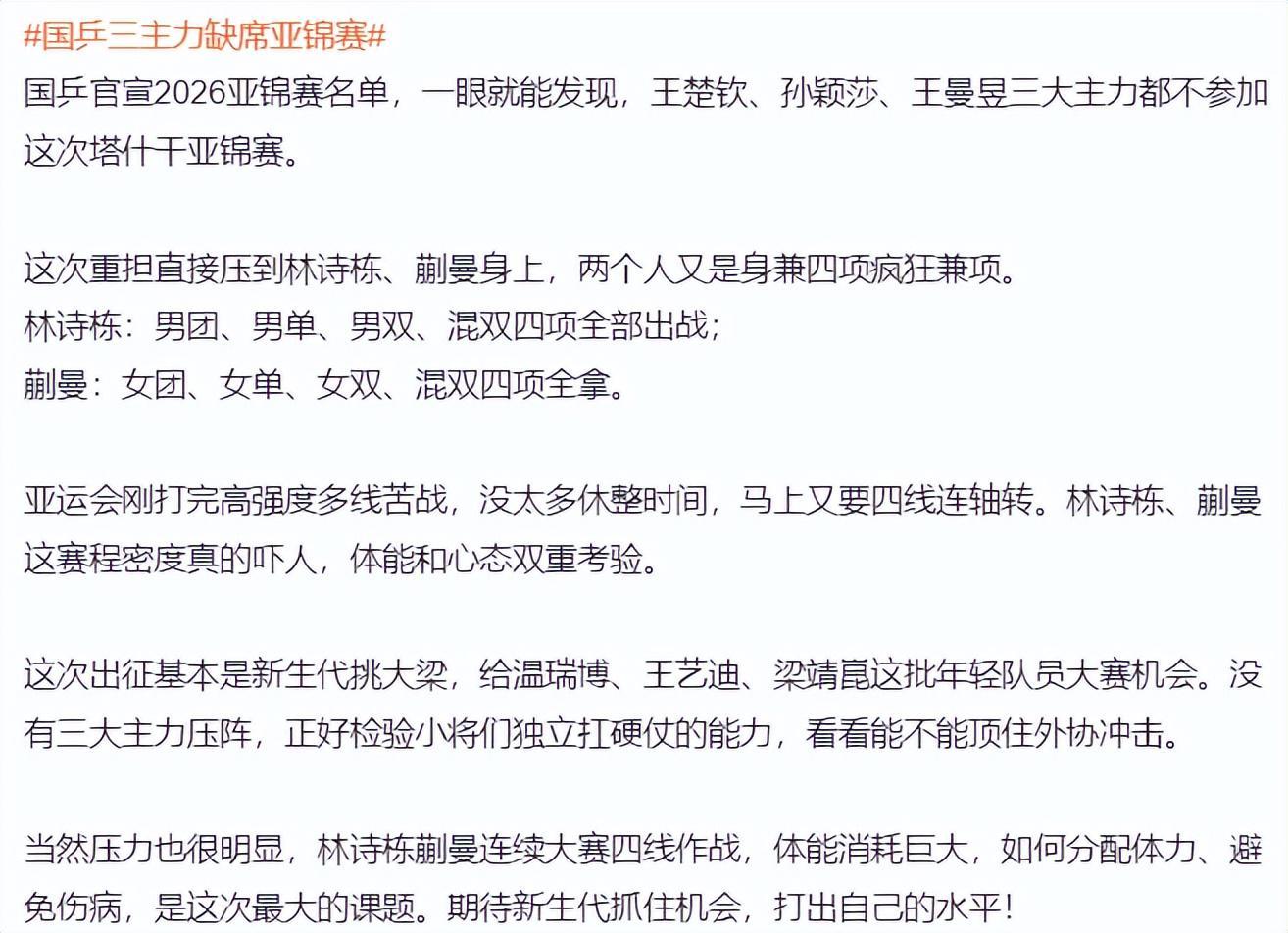 永利ylg案例展示