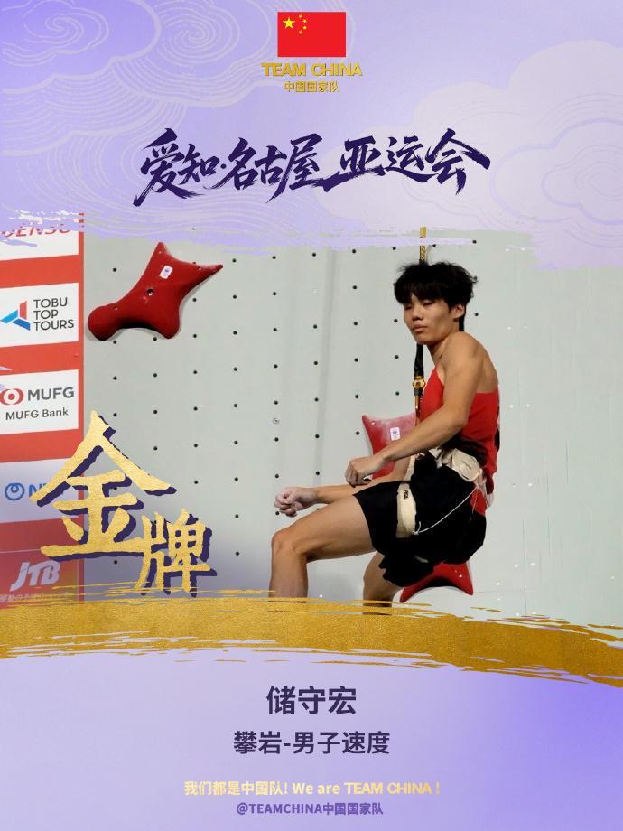 永利ylg相关图片