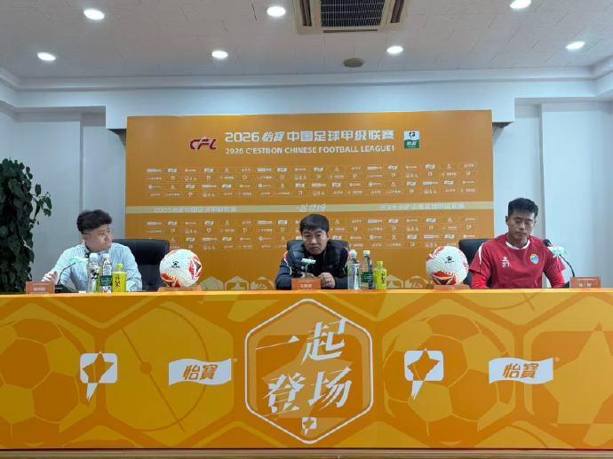 刘俊威：我们两个门将无法出场，会把宁伟辰报到替补门将里