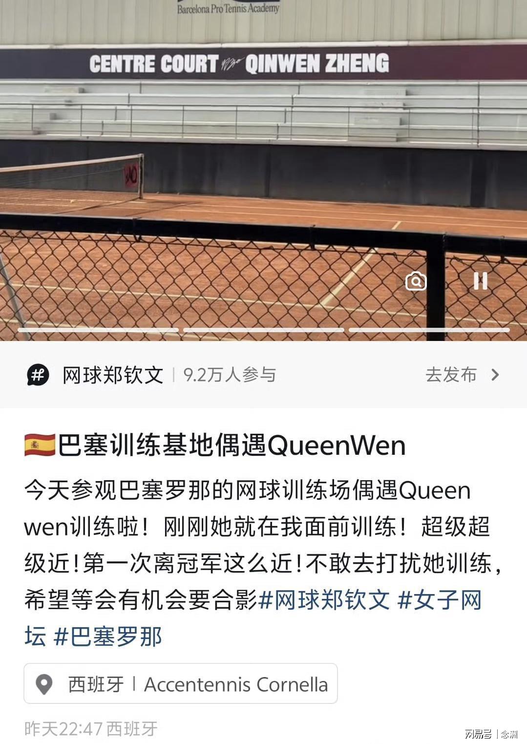 永利ylg案例展示