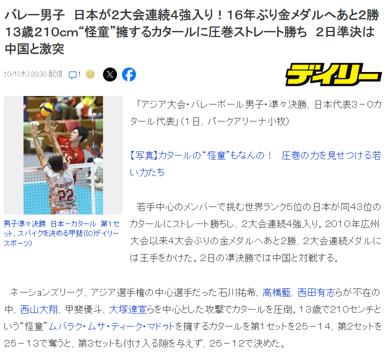 永利ylg图片展示