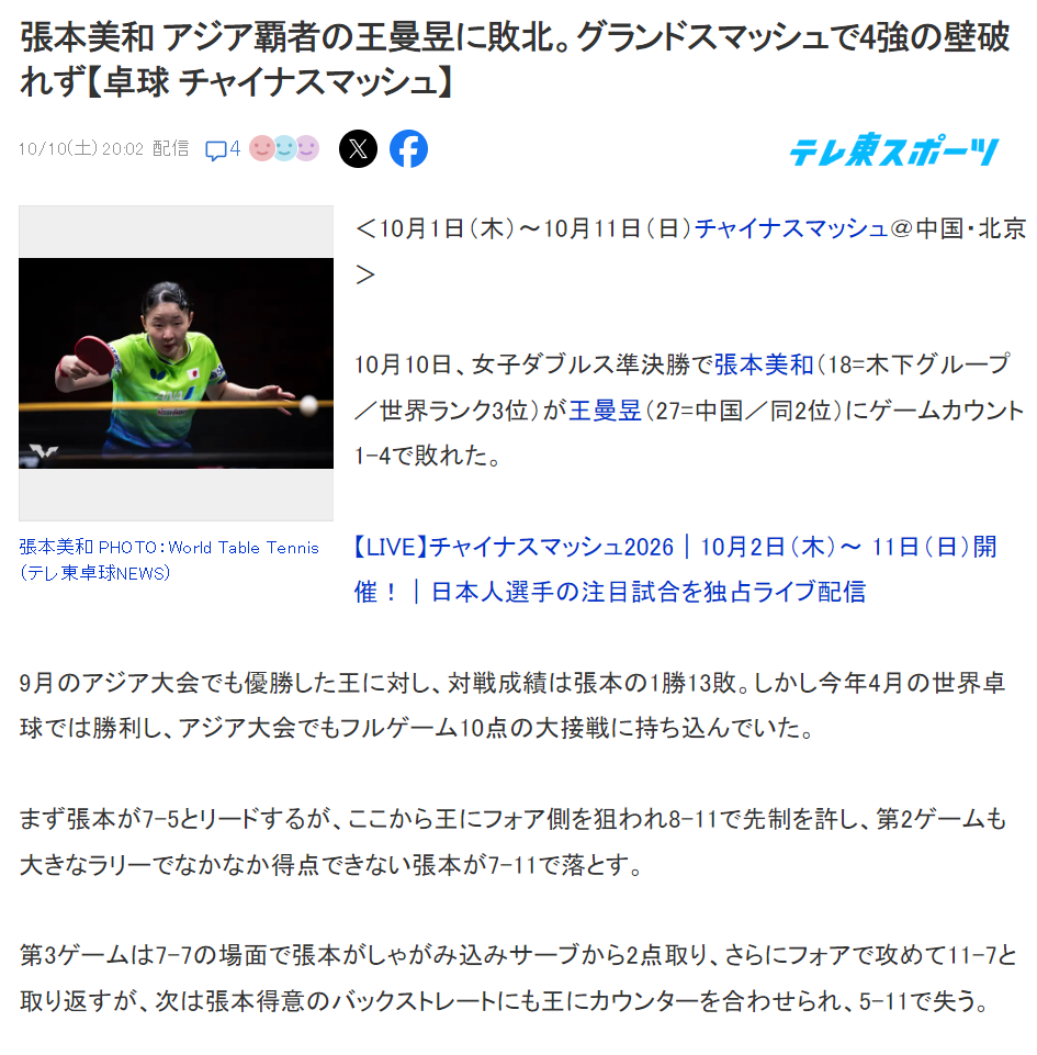 永利ylg展示图片