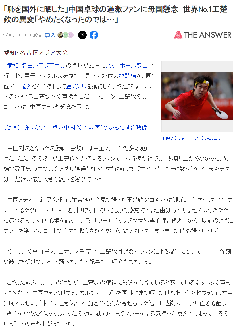 永利ylg详情图