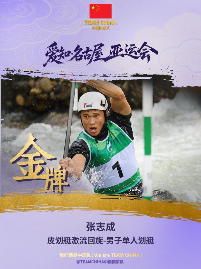 永利ylg相关图片