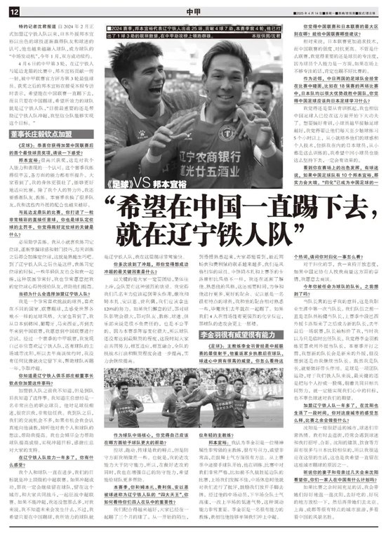 永利ylg产品图片