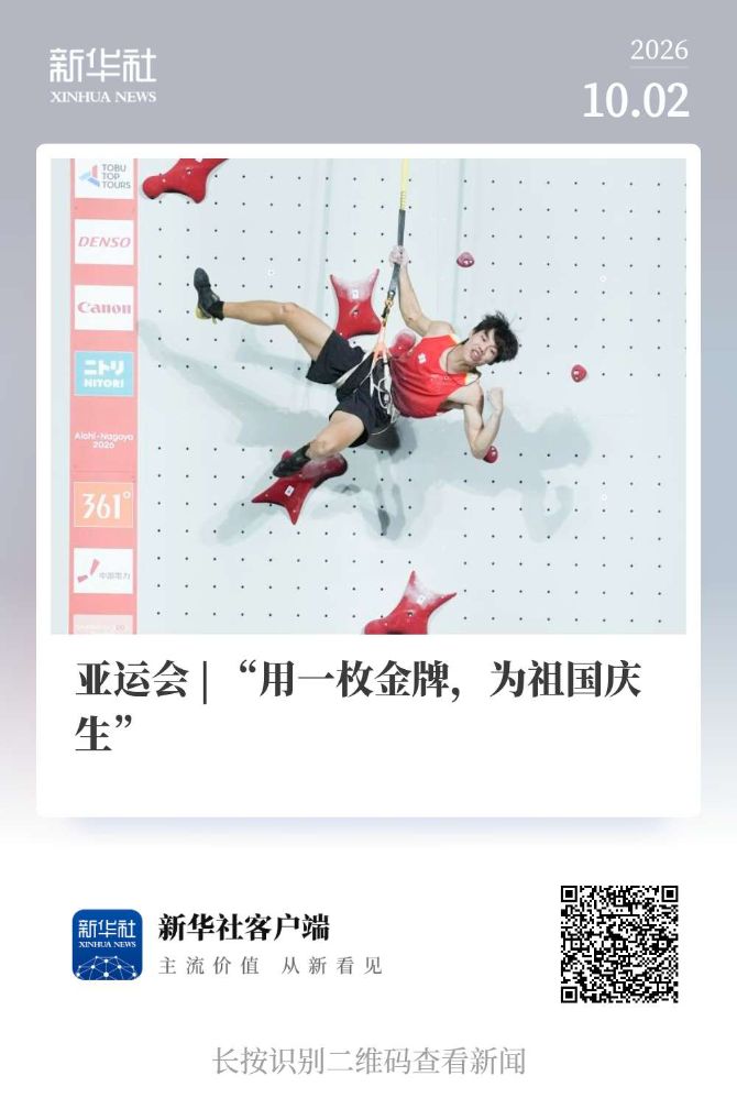 永利ylg图片展示