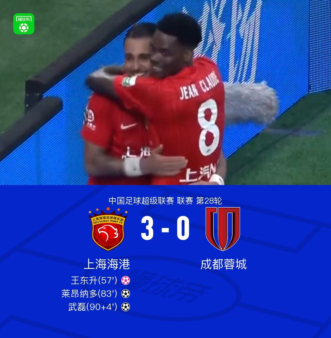 永利ylg相关图片