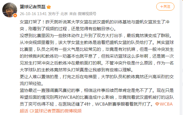 永利ylg详情图