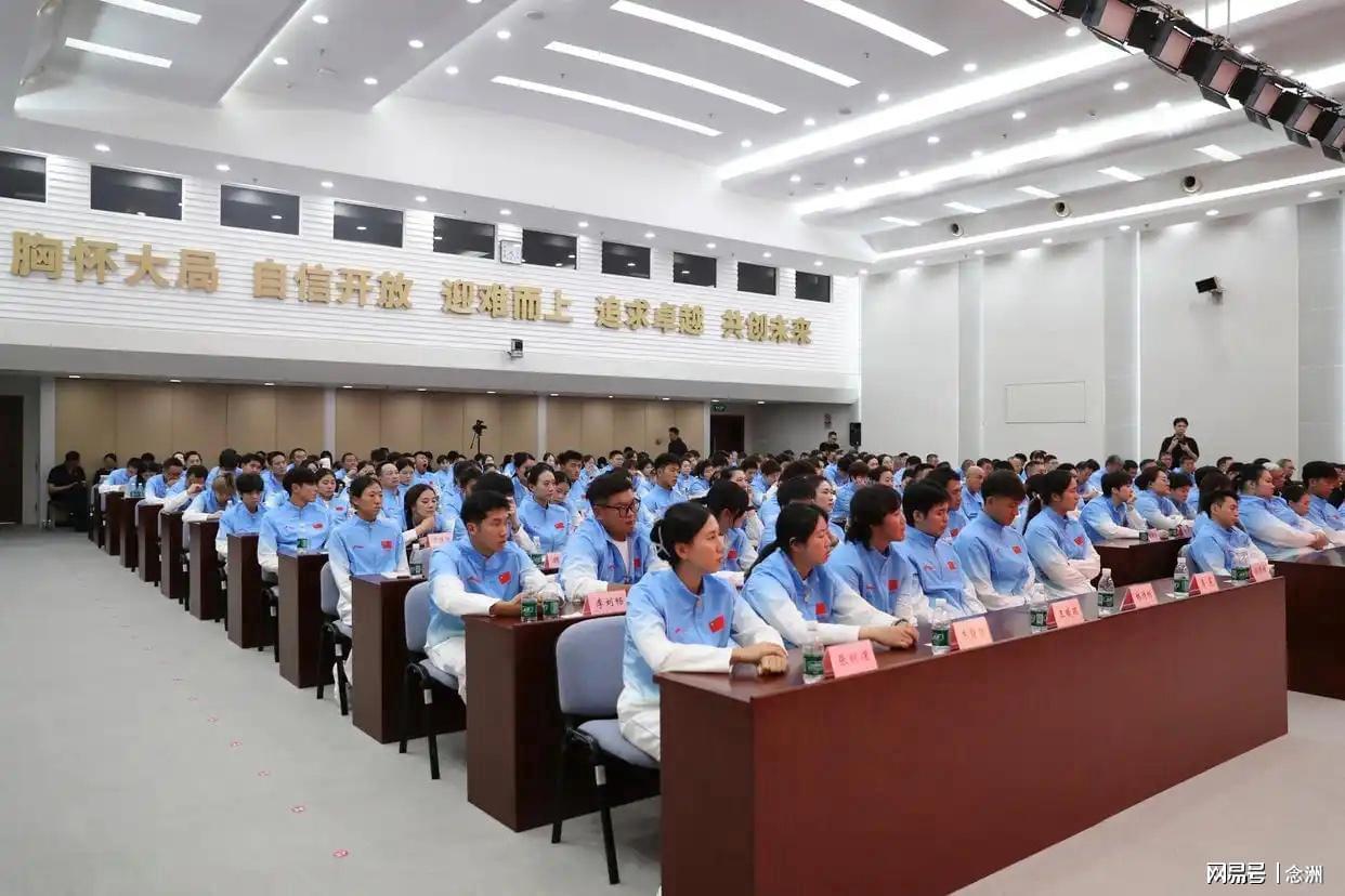 永利ylg相关图片