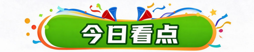 永利ylg案例展示