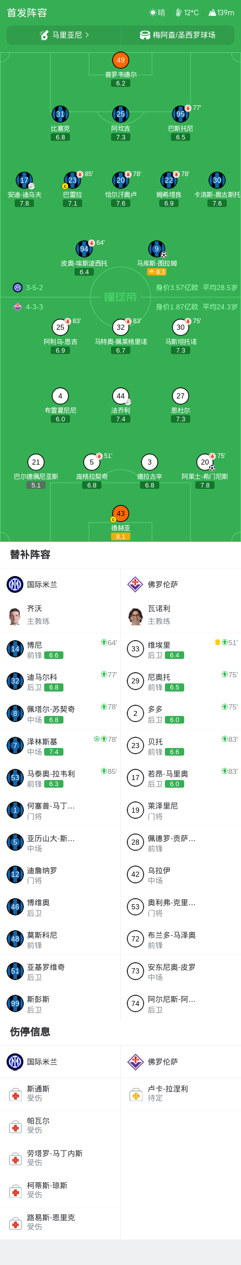 专业永利ylg服务
