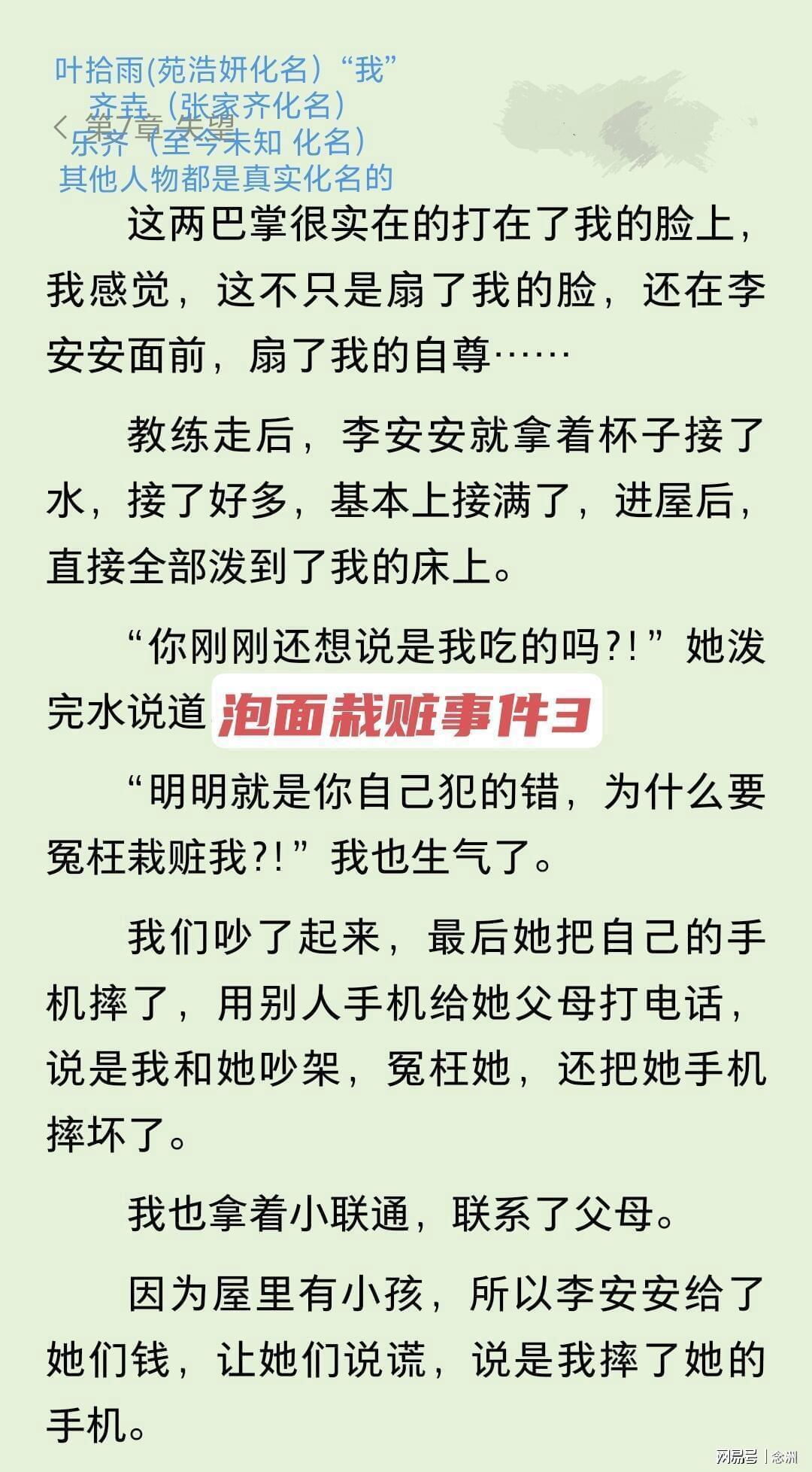 永利ylg详情图