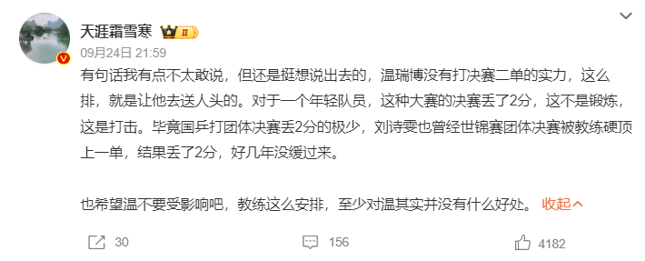 永利ylg展示图片