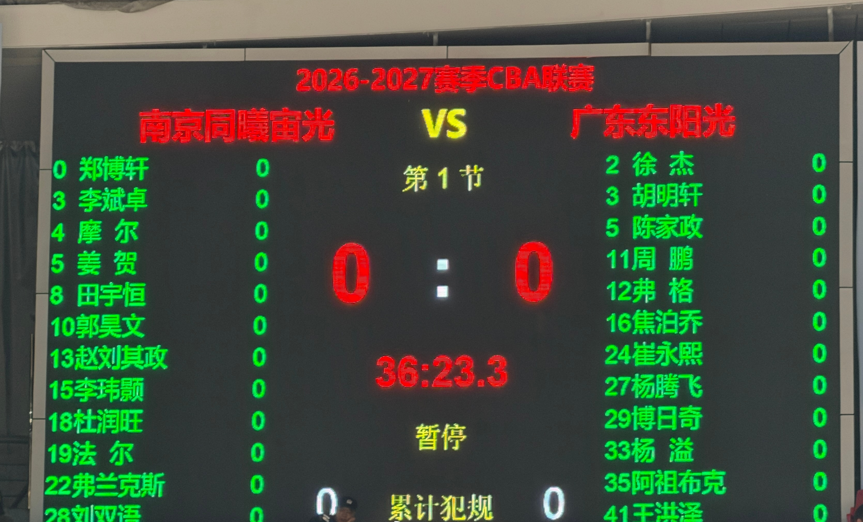 永利ylg详情图