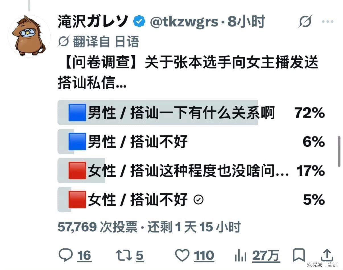 永利ylg介绍图片
