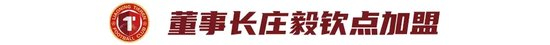 永利ylg详情图
