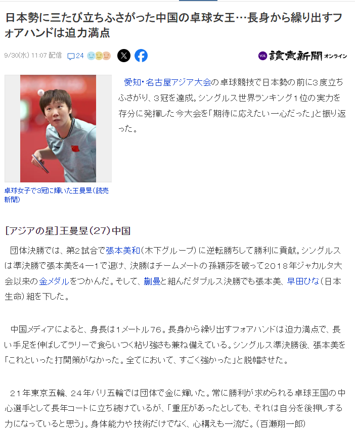 永利ylg展示图片