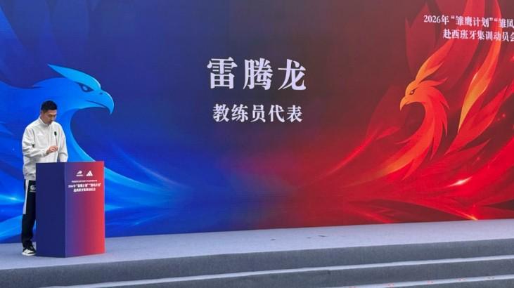 永利ylg介绍图片
