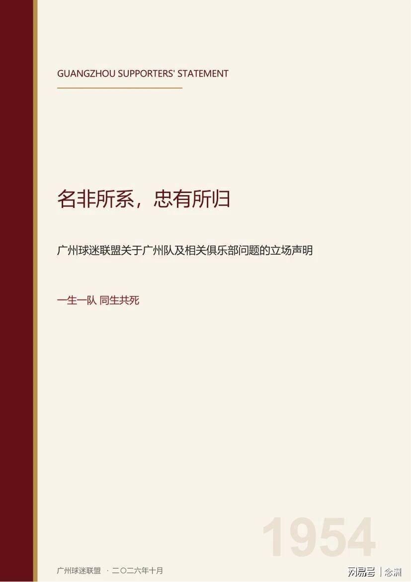 永利ylg详情图