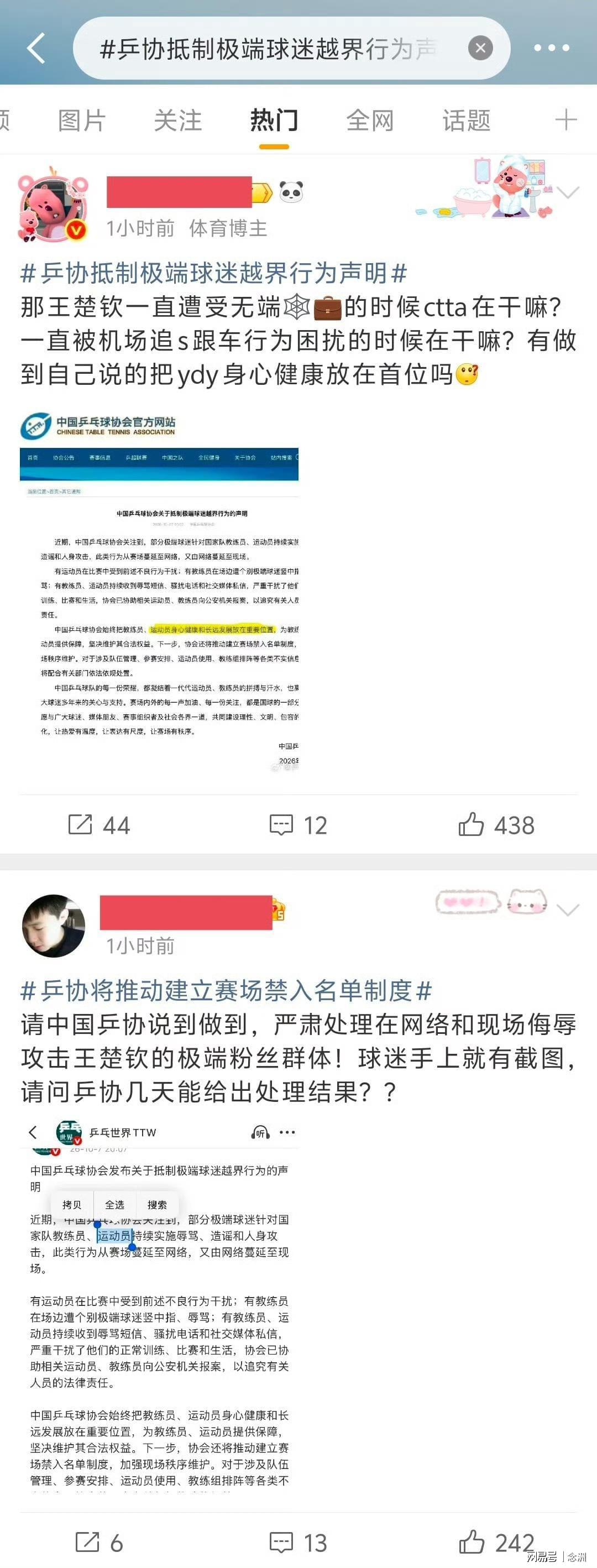 专业永利ylg服务
