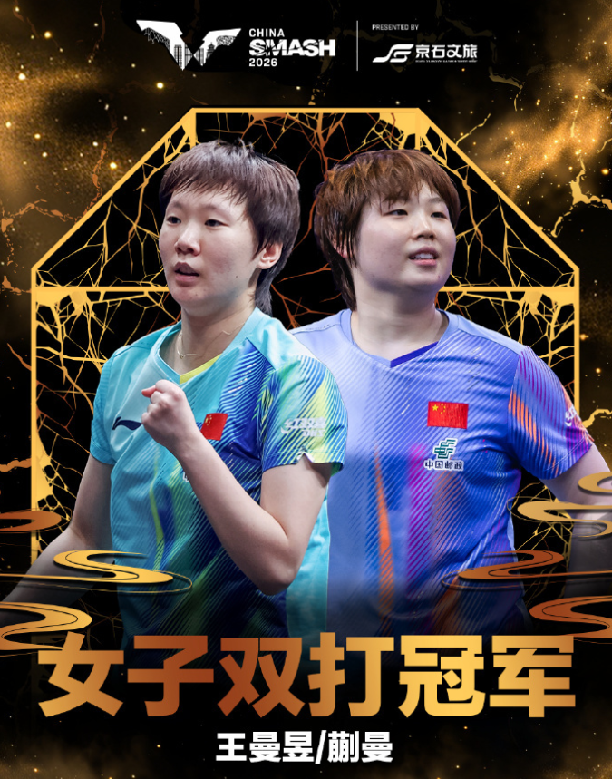 永利ylg详情图