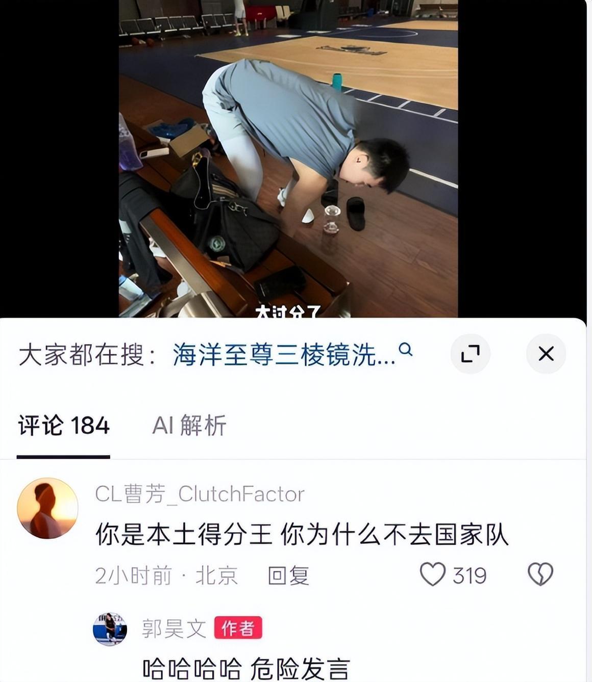 永利ylg展示图片