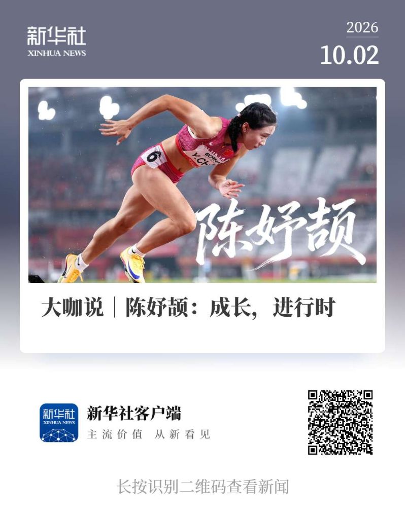永利ylg展示图片