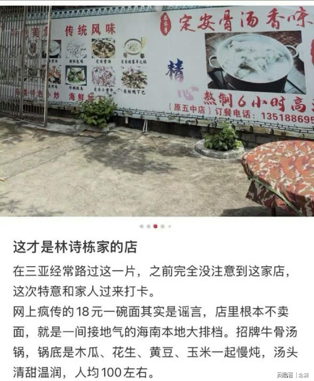 永利ylg相关图片