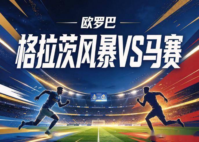永利ylg相关图片