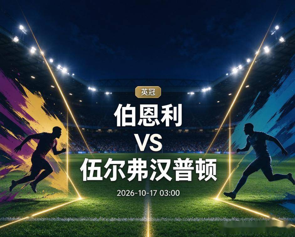 永利ylg产品图片
