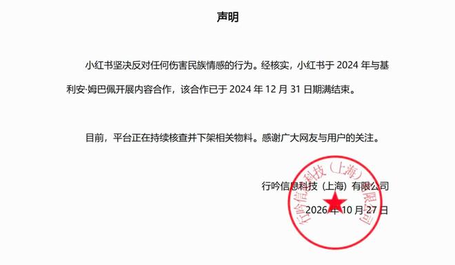 永利ylg图片展示