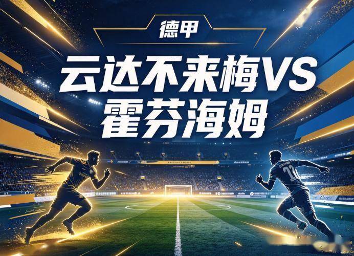 永利ylg产品图片