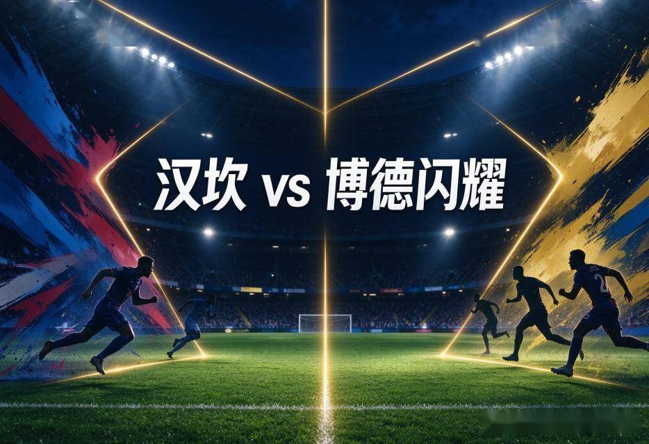 永利ylg介绍图片