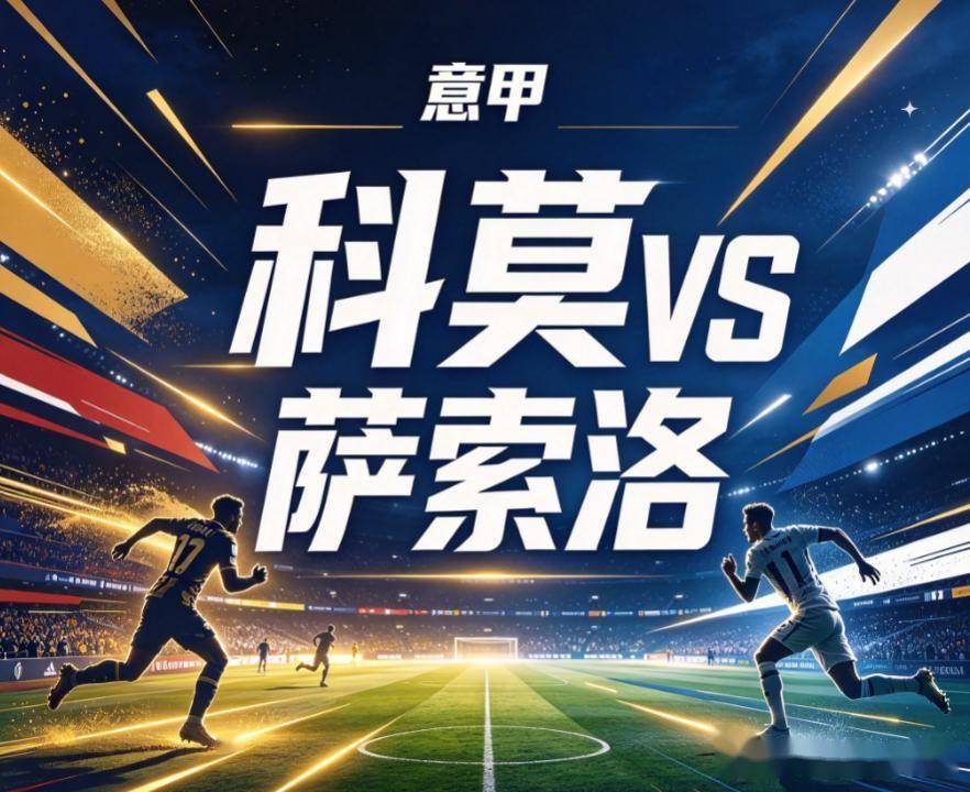 永利ylg介绍图片
