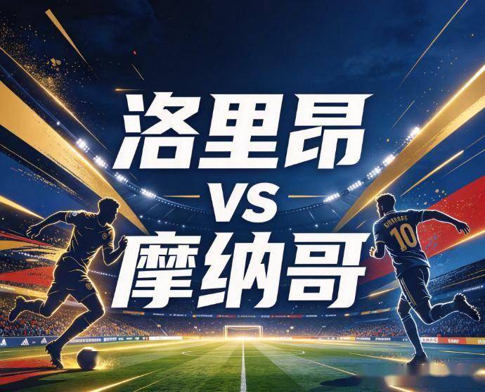 永利ylg相关图片