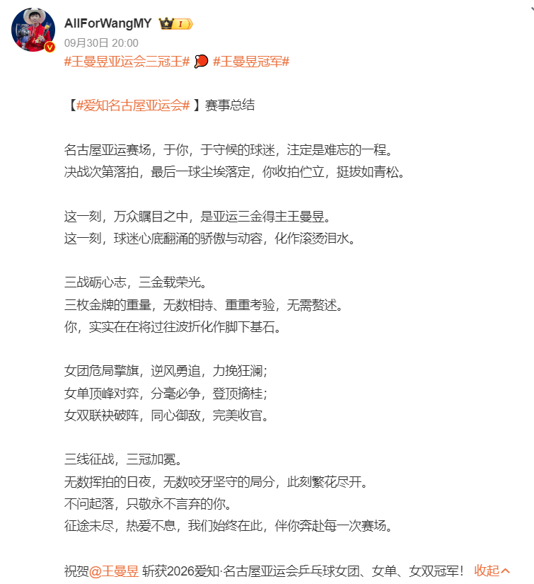 永利ylg介绍图片