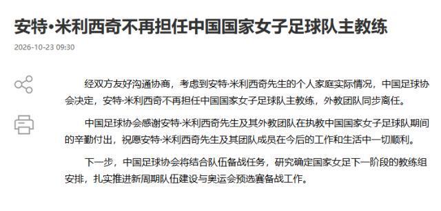 永利ylg图片展示