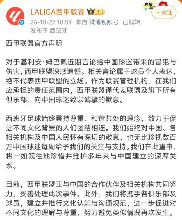 永利ylg展示图片