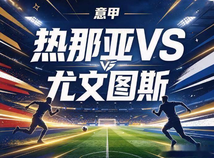 永利ylg案例展示