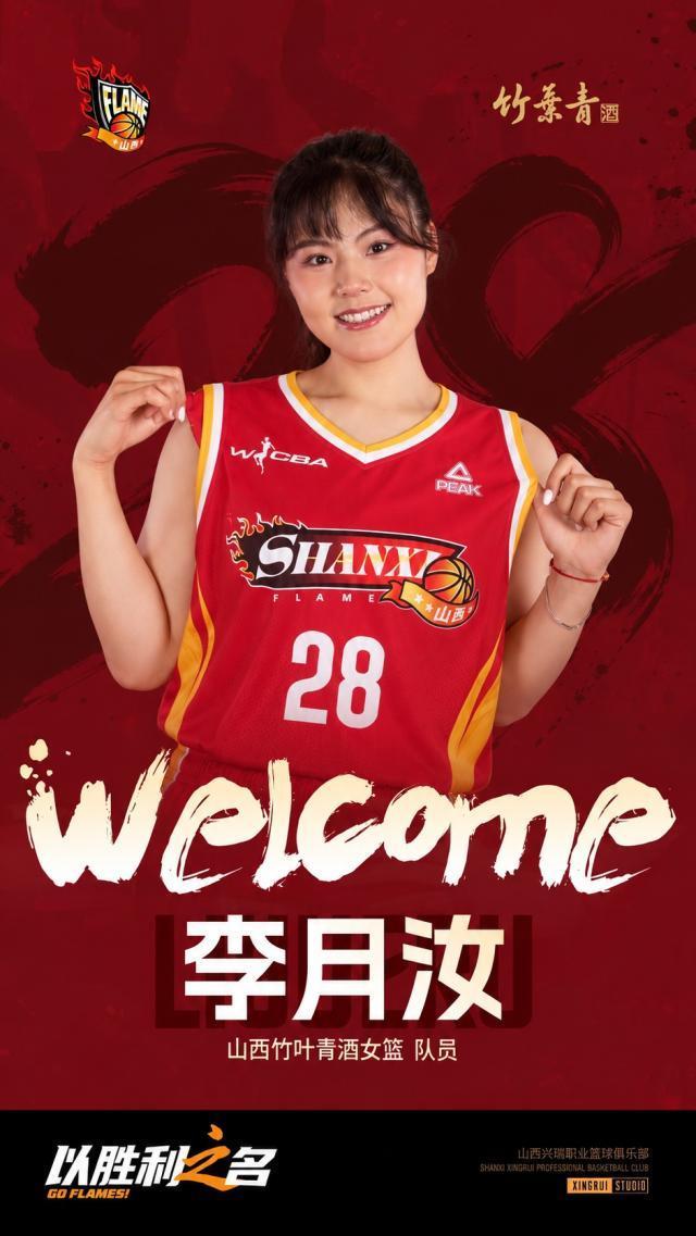 永利ylg相关图片