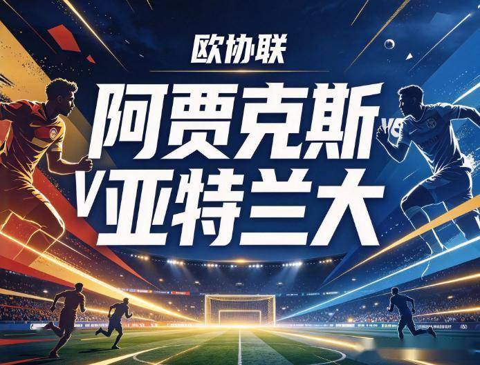 永利ylg展示图片
