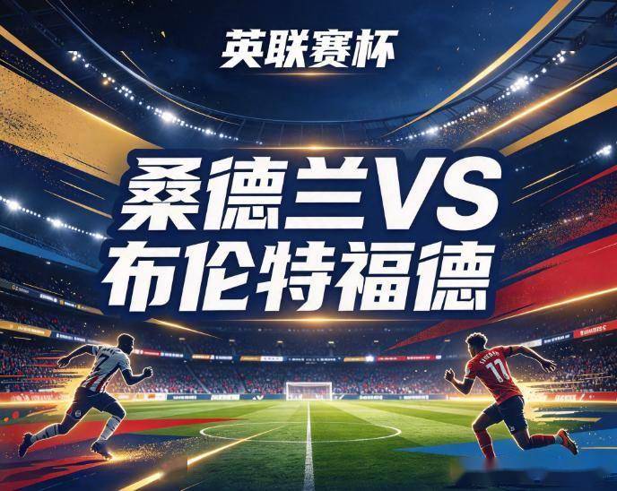 永利ylg详情图